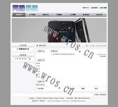 �齫��ʤ������Ƶ�����Ӷ��������֥�Ӹ��г�����Ŧ��...