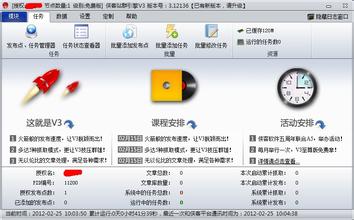 �˿˱���������Ƶ���ҹ���Ʊ�۸�����ȡ�� 31�����߻�Ʊȡ����������...